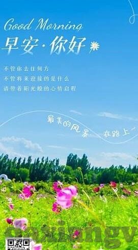 国产一区二区三区四区-国产一区二区三区四区,区域发展的多元视角与未来展望